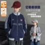 秋冬男童新款加厚开衫