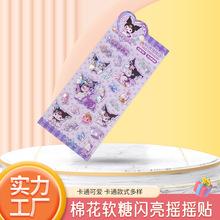 �޻�ܛ��-�W���u�u�N��ͨ3D���w�N����ͯˮ���N�׃��@�������