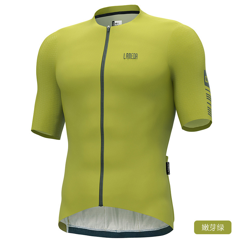 兰帕达竞技款骑行服男夏季短袖紧身公路山地自行车上衣快干单车服