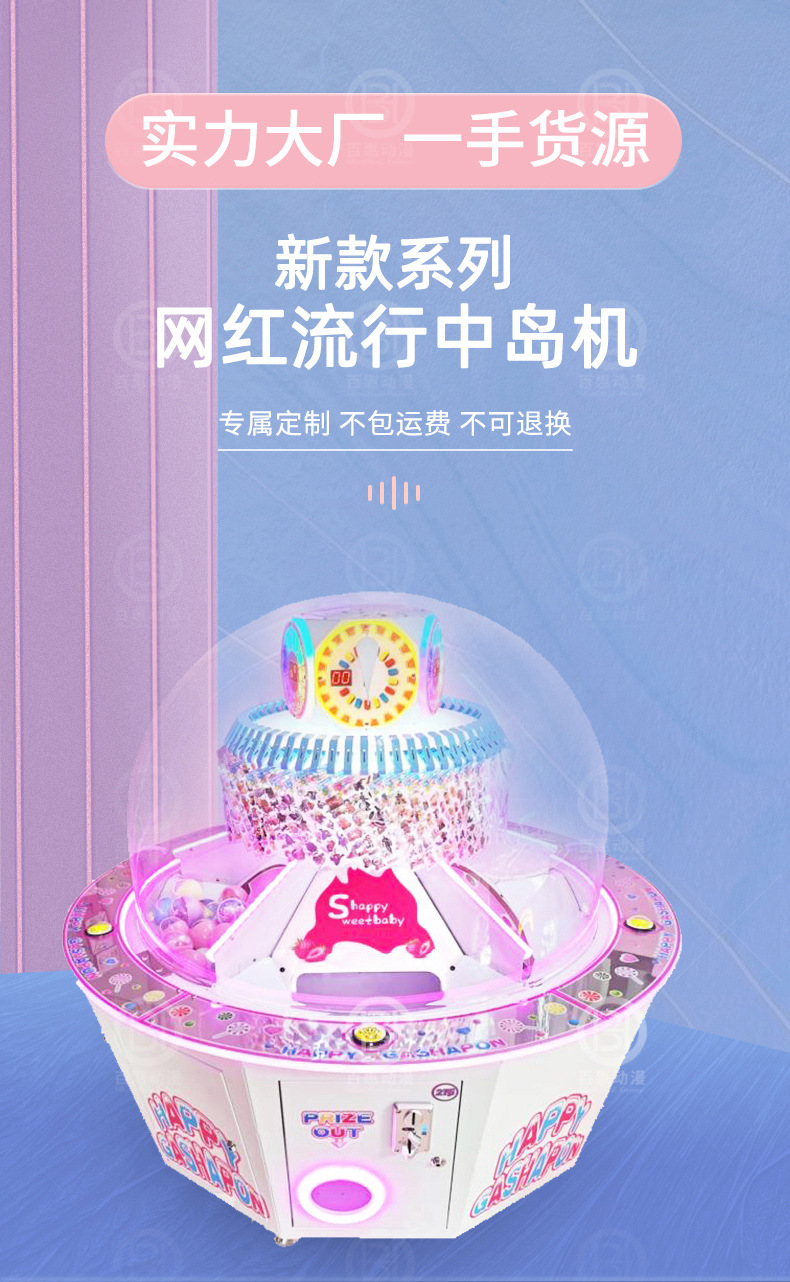 O1CN01glCXdv2IXAEe19Ubm_!!2215098159295-0-cib.jpg?__r__=1671186313744