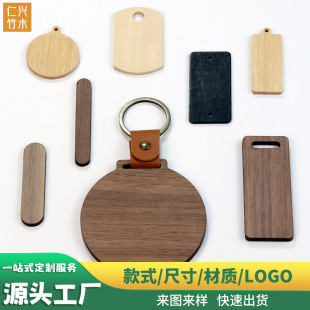 ��Ȼľ�|���ƴ�׿��S��ƃr��˺������b����LDIY���ľˇ��ľ