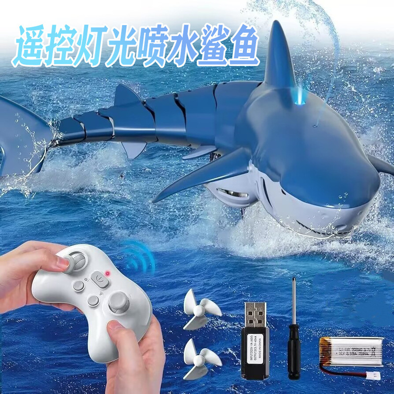 Cross-Border Export 2.4g Remote Control Simulated Swinging Light-Up Water-Spraying Shark Girl Submarine Children's Water Remote Control Boat