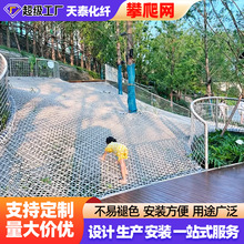 �����W�羳���R�d���^��������W����ʘ�Ӗ����չ�W���ݷ��o�W