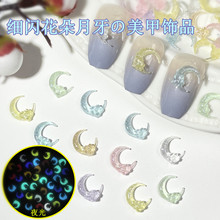 �W�tˮ���������Ʒ�߲�ҹ�����������֬�����͸����ƽ��ָ���