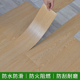 PVC地板;塑料地板;建筑用粘合剂