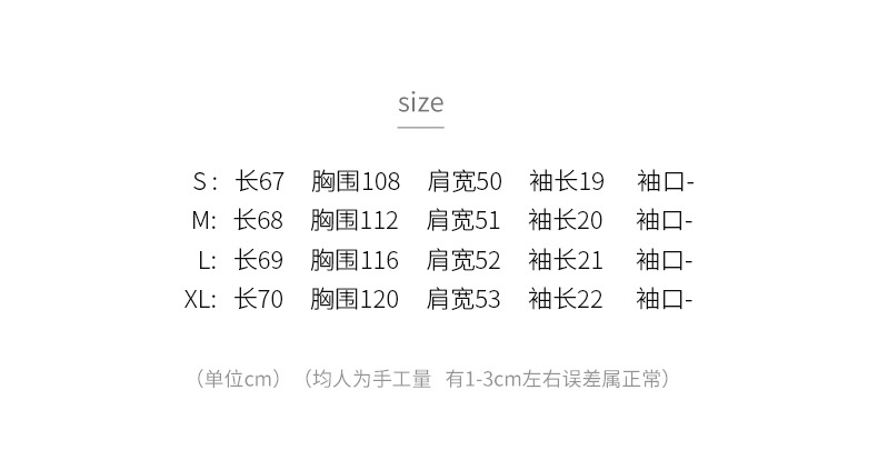 t51621070654273658172414314.jp