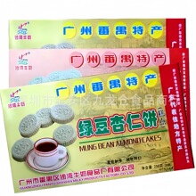 �V�ݷ�خ�����خaɳ��ţ��G��������c�Ă��y���c��ʳƷ250g