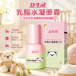 ��������֬ˮ����˪��ˬ����ā�aˮ�����w��˪������ͯһ�����l