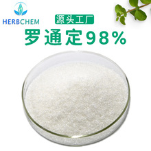 �_ͨ��98%�Ӻ�����ȡ��10097-84-4�����Ӻ�������Դ�^�S�ҬF؛��