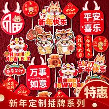 2024����옷�����b����경��������ϲ�lؔ�決�b��忨���Ʋ��