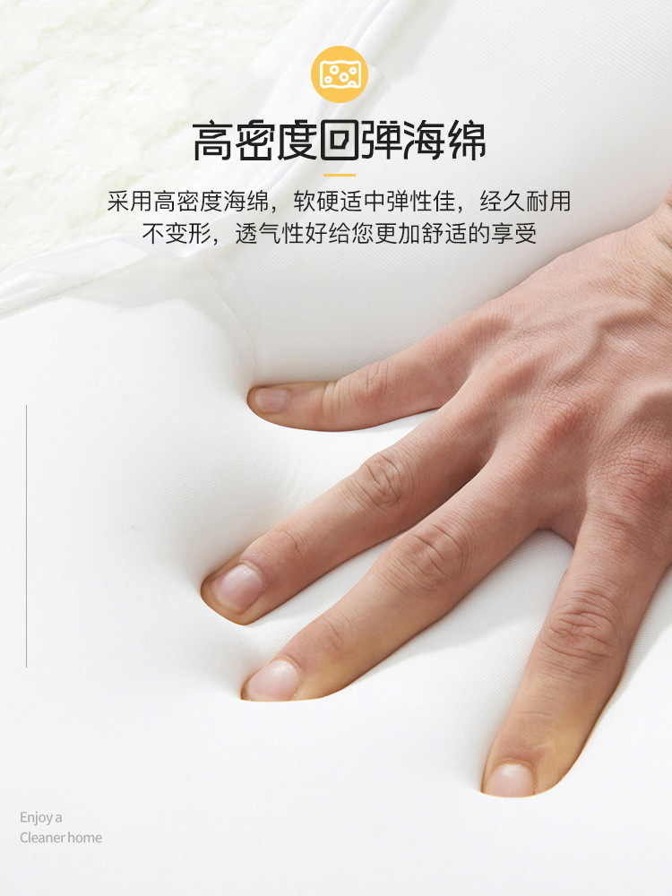 A5L Thickened Foam Balcony Cushion All-Season Universal Removable Windowsill Pad 2023 New Model Balcony Tatami Cushion