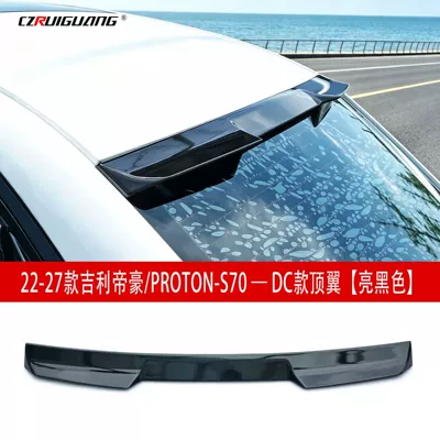 lip, top wing, body kit, Big Surrounded - 22-27-models-of-the-fourth-generation-geely-emgrands70-top-wing-glossy-black