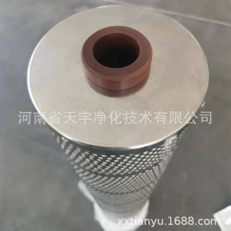 钢厂电厂离子交换树脂滤芯再生离子树脂滤芯EH磷酸酯抗燃油滤芯