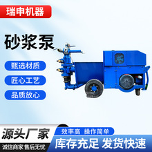 ɰ{ RG90Һʽע{C FҺpҺע{