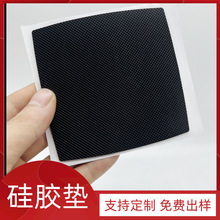 ���z�_�| ��ɫ��ճ�A�ξW�y���z�����| EVA���މ|�֙C֧�ܹ��z�|