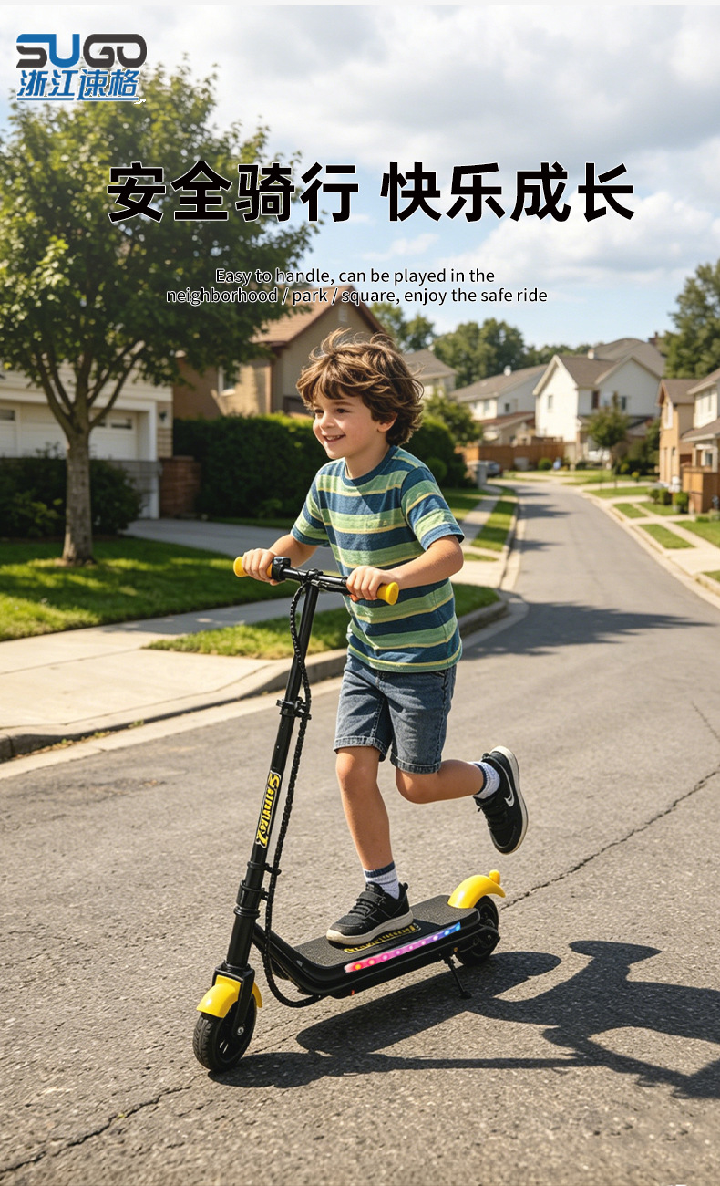 Best-selling cross-border foreign trade product: Flashing, foldable children's electric scooter, compact foldable electric vehicle