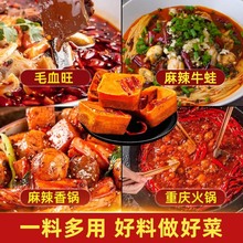 �ؑc�خa��ׯ��偵���360g���bС���bС���ţ�������Cð���{��