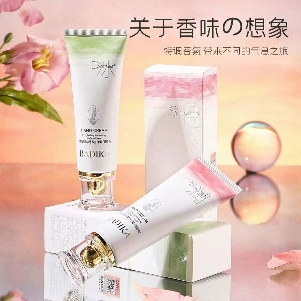 80g芭蒂卡冰爽透润清新水润玻尿酸护手霜保湿滋润清爽不油腻薄荷