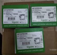 �F؛ʩ�͵¶๦��PM5350��ȫ����Ʒ��S���]