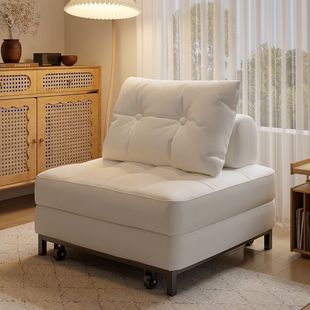 Japanese-Style Cream Single Sofa Bed for Small Apartments, Tatami Apartment Rental, Cube Puff Sofa, Extendable and Foldable
