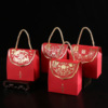 Rong Bo marry Candy Box wedding Sugar Box Portable Gift box packaging candy Carton Candy Bag packing Empty Box