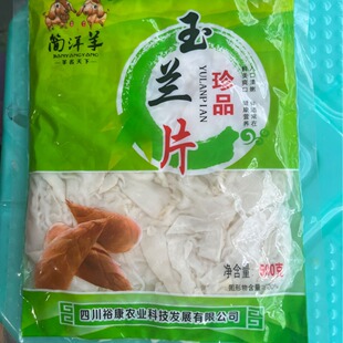 ��S��Ʒ���mƬ��偹S �Ƶ�͏d��ɫʳ�� ����500g/��ɽ��S��