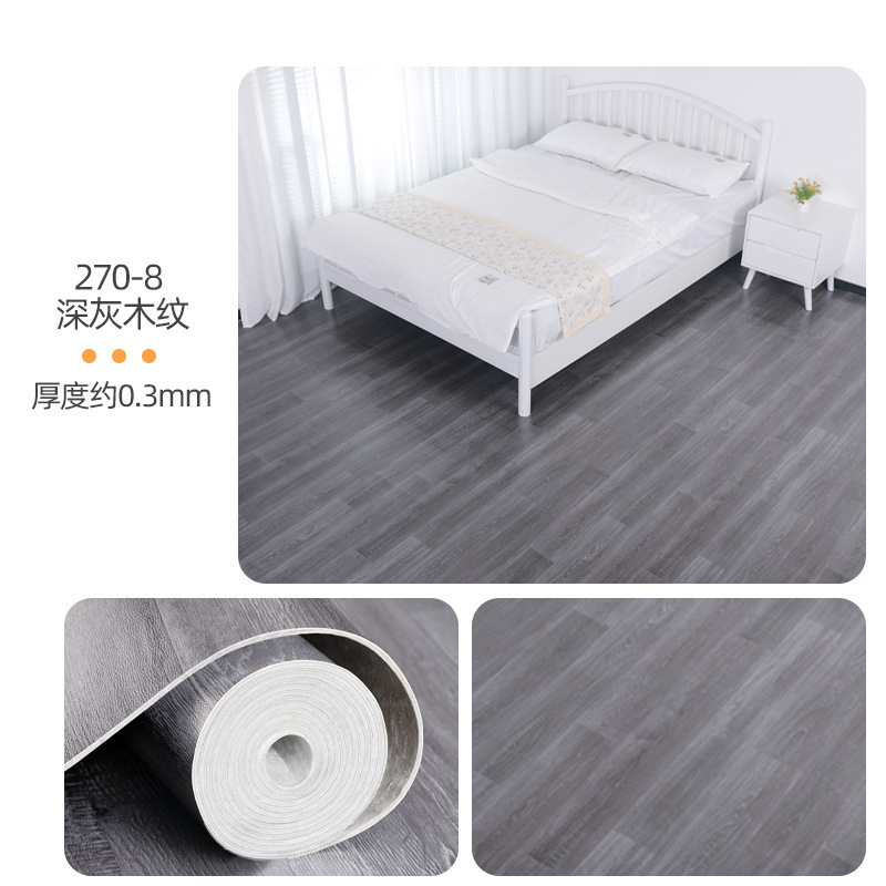 New standard leather-270-8, thin and temporary use