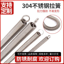 ���ɲ��P䓏���䓲��|���쏗���L��10-300MM�pȦ���h����