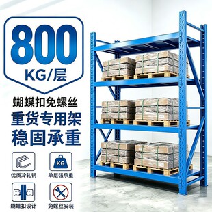 ���͂}��؛��800kg����������������ݽz�����۹��S�m����܈�