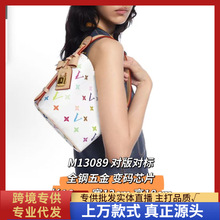 跨境包白三彩老花手提包水桶包斜挎包女驴家包M13089对版高货驴家