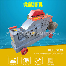 ���|���B̼����и�C GQ50�͟�܈�A��Д��C 4kw늄ӈA䓛_�ЙC