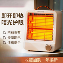 С̫�ȡů������ů�L�C����С�������ů����늿���t�k����