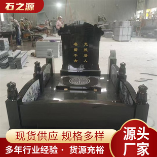 Ĺʯ����ȻĹ���r�廨��������ʯ���½M��Ĺ�����ֽ�����ʯ������