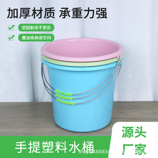 �A������ˮͰ��̖��ˮͰ�๦�܌W�����������������Ͱ���üӺ�