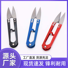 �Ԍ����N �Ųʶ�ɫU�;��^����ʮ�ֽ��������{�tɫ���� 8052