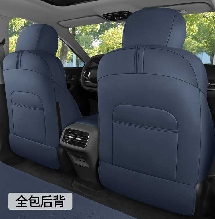 Galaxy A7 Special Car Seat Cushion, All-Season Universal Suede Leather Saddle Pad, Full-Cover Seat Cover, Breathable Seat Cushion, Seat Cover