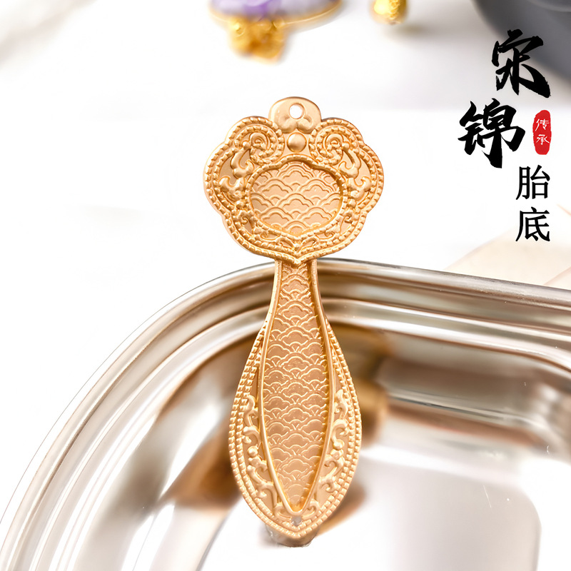 非遗宋锦新中式凹槽diy古琴锦鲤胸针底托配件点翠滴胶掐丝珐琅|undefined