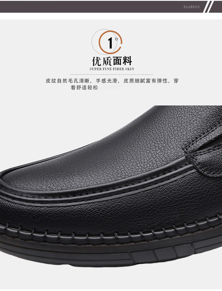Giày lười nam da mềm thoáng khí chống mài mòn, đế bằng gót thấp, kiểu mới — GX2198 màu nâu, GX2198 màu đen chi tiết 8