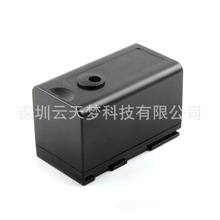 BP-955 970G假電池頂出孔單盒 適用佳能XH A1S XL H1S/H1A