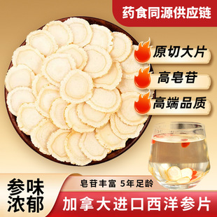 1.2�A����С���b100�˴�؛���l���l���l���Sֱ�l