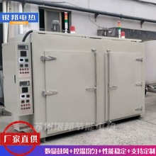 LYHW-881��̨ʽ�ݽz������� �僽��ټ�ȥ�俾�� ұ�������t