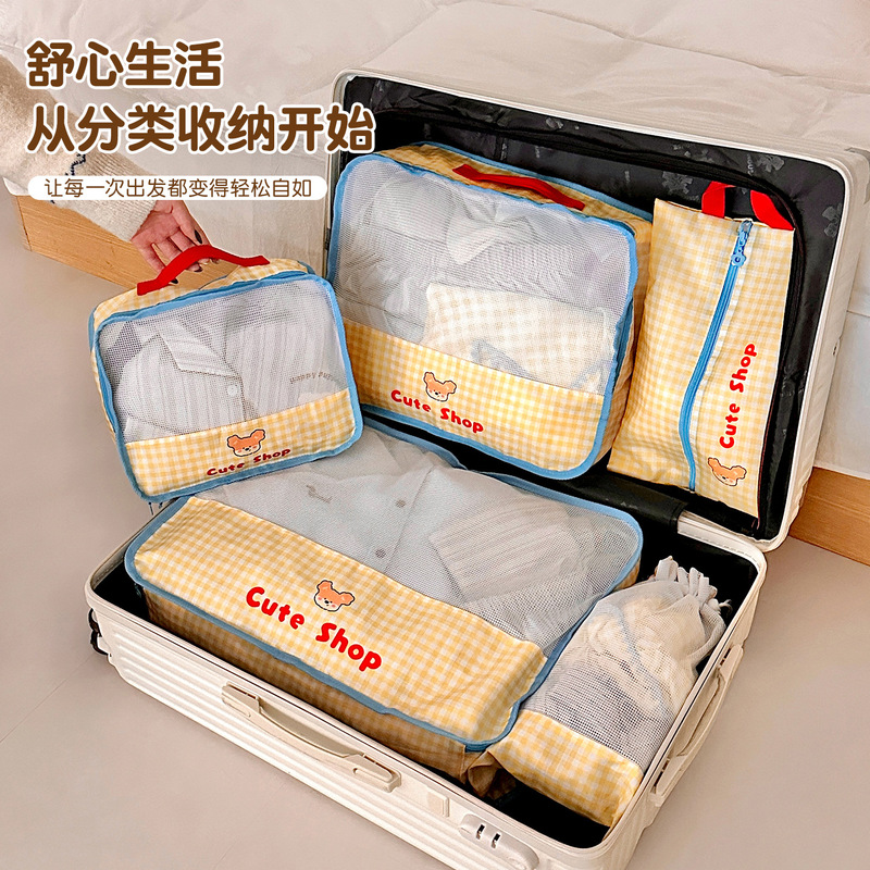 Macaron-Style Large and Thick Travel Portable Storage Bag for Organizing Clothes, Underwear, Shoes, and Luggage Macaron-Style Large and Thick Travel Portable Storage Bag for Organizing Clothes, Underwear, Shoes, and Luggage