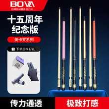 �����_�_��ʮ������o���̛_��һ�w�ڰ��_��UPB2ը��U����