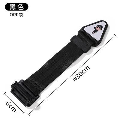 Car child seat belt adjustment retainer anti-collar baby simple seat auxiliary with stopper shoulder guard (Other Automotive Safety Supplies) - black-opp-outfit