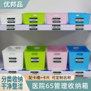 �tԺ6S����ș����R���͸���ռ{���ί���ș�췿؛����Ʒ���ÿ���