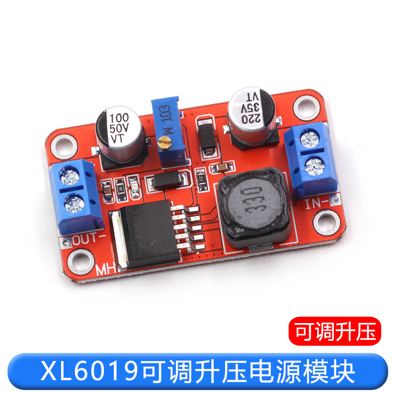 XL6019 DC-DC adjustable boost power supply module 5A current high…
