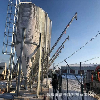 螺杆上料机不锈钢颗粒粉末送料机螺旋垂直提升机食盐蛟龙输送机