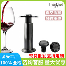 �羳���R�d�ó��t�������ѾƱ��r���ܷ�����վ��������Ӽt��ƿ