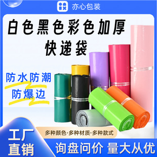 ��ɫȫ���Ͽ��f���Ӻ���������������b���f�������b���羳���l