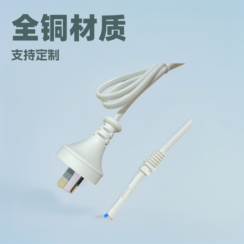 澳规两插电源线两插八字尾澳大利亚插头电线澳洲品字尾环保阻燃 电工电气厂家批发实拍图
